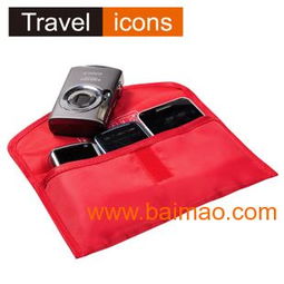 商旅宝便携式收纳包 旅游用品 旅行用品 商旅宝 收,商旅宝便携式收纳包 旅游用品 旅行用品 商旅宝 收生产厂家,商旅宝便携式收纳包 旅游用品 旅行用品 商旅宝