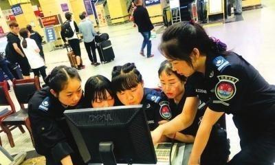 广州一安检员泄露乘客隐私 越清纯的女人包内 夫妻用品 越全