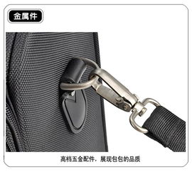 big three 贝格斯瑞正品17寸电脑拉杆箱旅行箱b3402