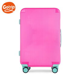gotrip旅行箱闺蜜搭配拉杆箱撞色行李箱包多色飞机轮登机箱子24英寸 5230b