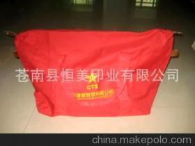 【【专业加工生产】各式旅游包 旅游帽 无纺布袋 包装盒 不干胶标签】价格,厂家,图片,旅行箱包,苍南县恒美印业-