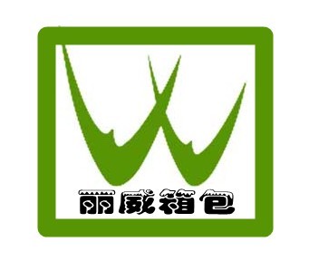 腰包定做黄页、腰包定做公司名录、腰包定做供应商、腰包定做制造商、腰包定做生产厂家