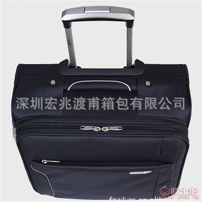 【minizi深圳箱包厂家生产航空行李箱时尚高档旅行箱亮丽拉杆箱df-12151