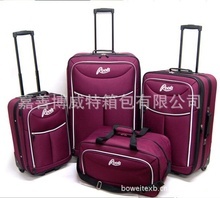 拉杆箱_生产加工_江苏,浙江,上海_第31页_拉杆箱促销_低价批发 