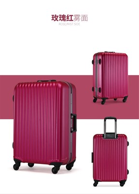DOSONLY登机铝框旅行行李箱包生产厂家A20 打造专业旅行箱包解决方案