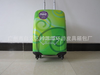 【广州箱包厂 专业生产各式行李箱包 ABS+PC材质 高档时尚 欢迎订购】价格,厂家,图片,旅行箱包,广州市白云区钟落潭环游皮具箱包厂-